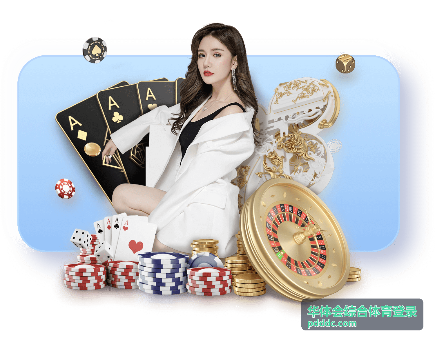 华体会综合体育登录格斗类项目导览封面